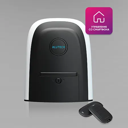 Купить Умный привод ALUTECH RDC-600MKIT-Sm + модуль Wi-fi