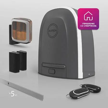 Купить Умный привод для откатных ворот ALUTECH Roteo RTO-500MKIT-Sm + беспроводные фотоэлементы LM-LB + сигнальная лампа SL-U + рейка ROA8 (5 шт.)